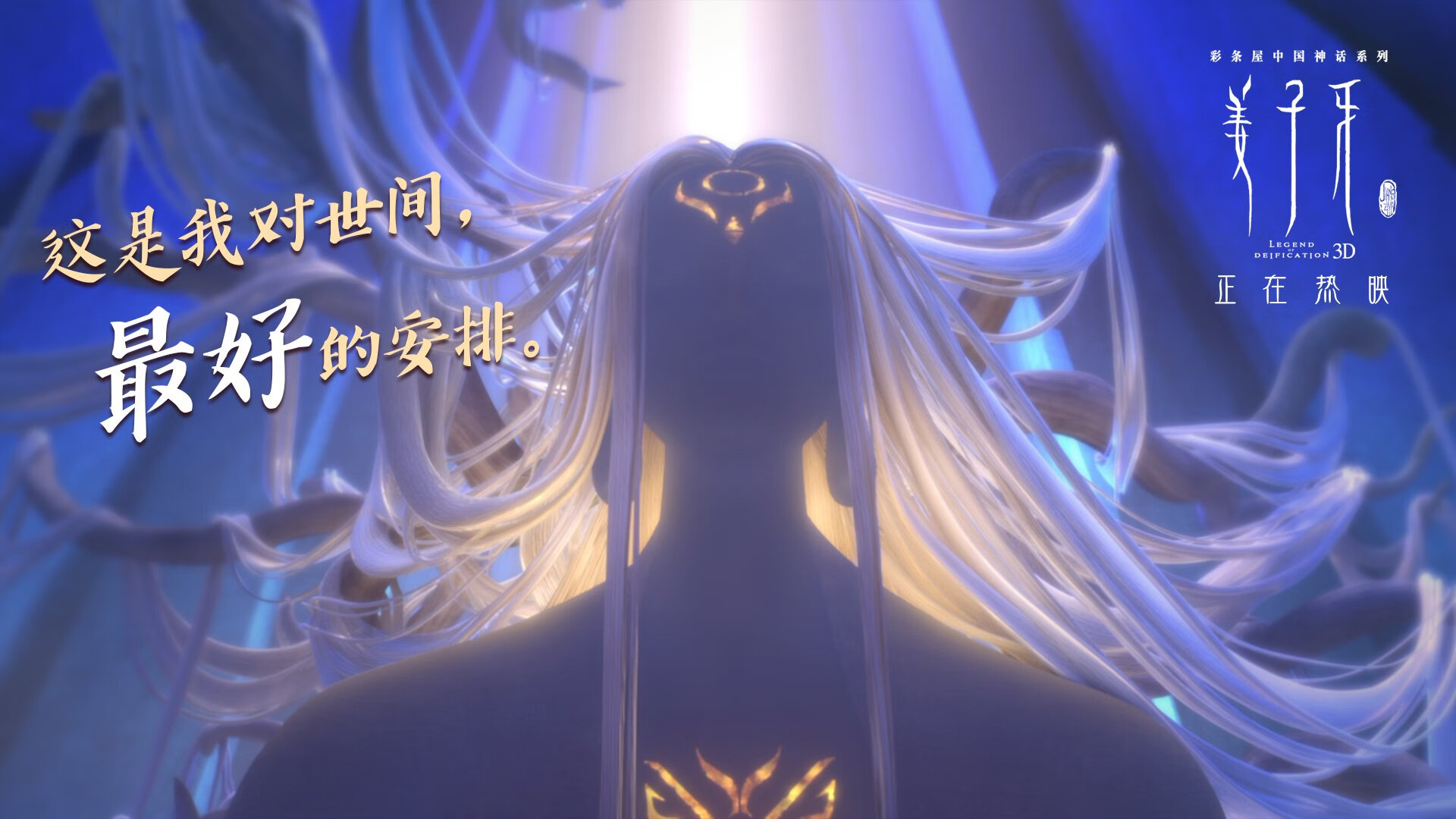 乐鱼体育APP官方下载-尼斯利用速度打出高效快速反击，尼斯利用速度打出高效快速反击的方法