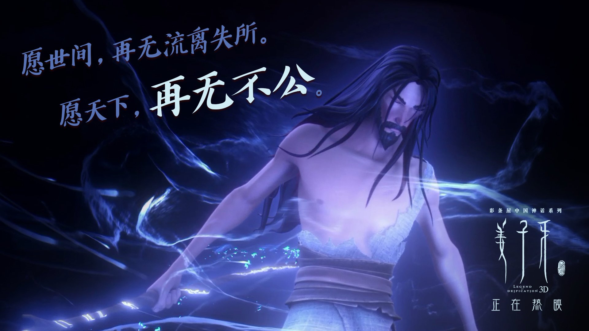 电竞主场氛围打造升级引入更多粉丝互动，电竞战队主场