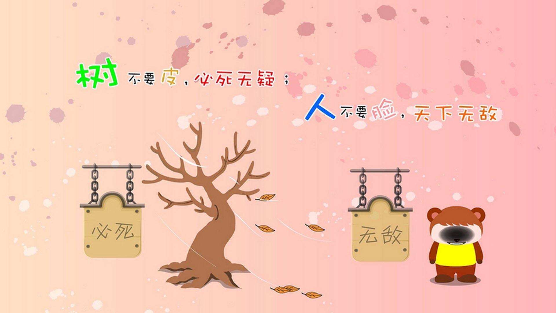 leyu乐鱼体育综合-西甲超级火力：得分如潮，精彩不断！，西甲与西超